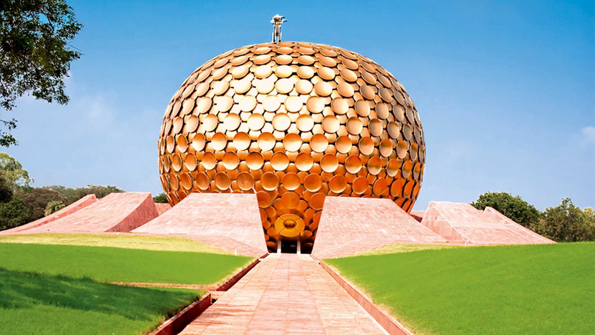 Auroville Banner